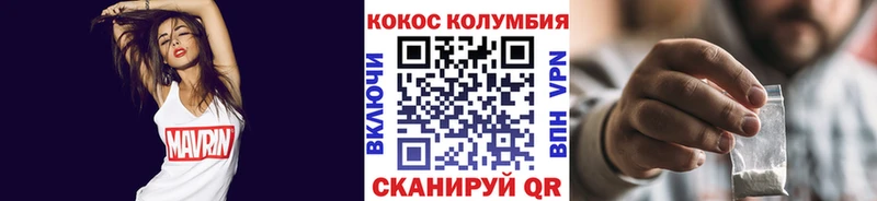 Купить наркотик аптеки Мелеуз Гашиш  Бутират  Галлюциногенные грибы  Меф  Alpha-PVP  Каннабис 