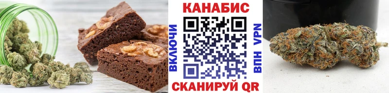 сколько стоит  Мелеуз  Cannafood марихуана 