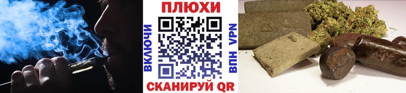 магазин продажи   Мелеуз  ГАШИШ Premium 