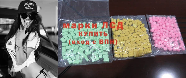 каннабис Кодинск