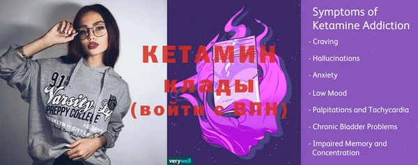 каннабис Кодинск