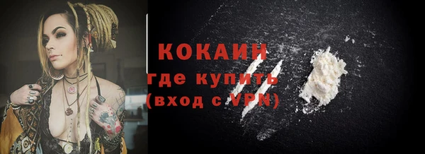 героин Козловка