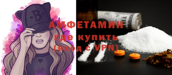гашишное масло Краснотурьинск