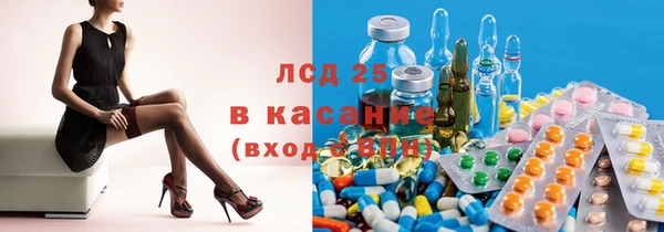 гашишное масло Краснотурьинск