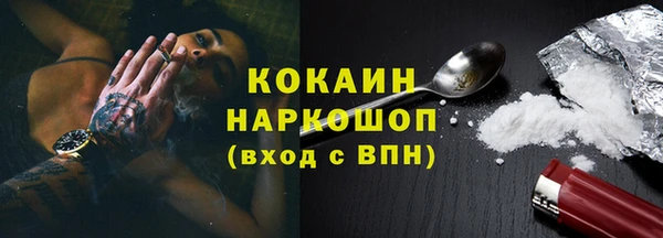 каннабис Кодинск