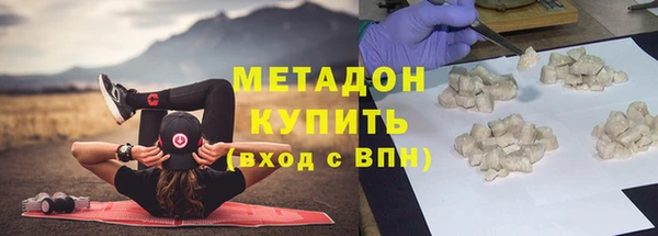 гашишное масло Краснотурьинск