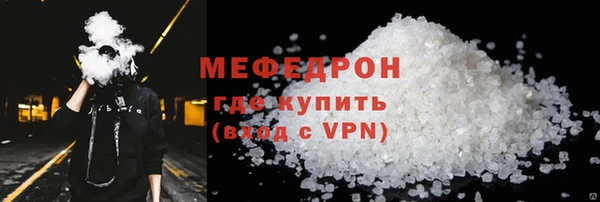 героин Киров
