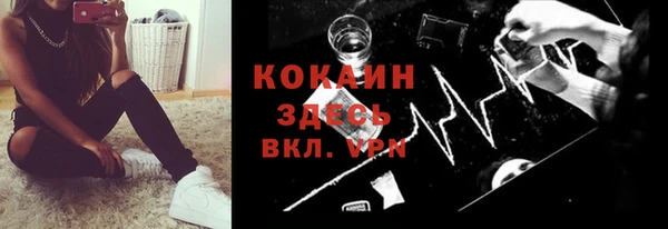 гашишное масло Краснотурьинск