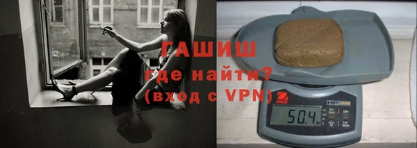 кокаин перу Корсаков