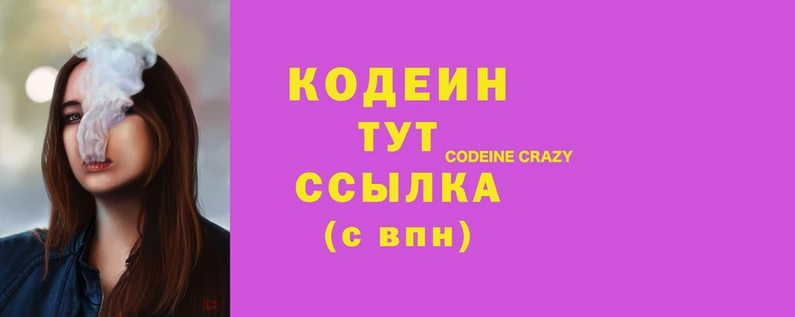молекула духа Краснослободск