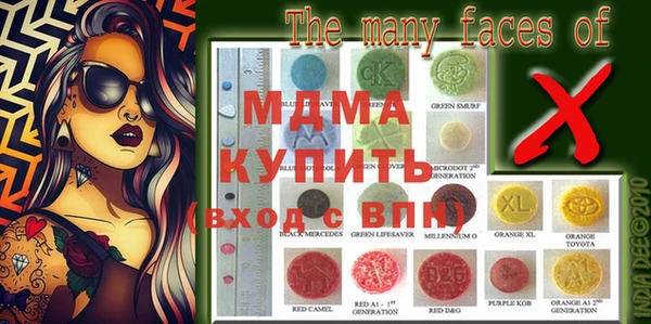 бутик Козельск