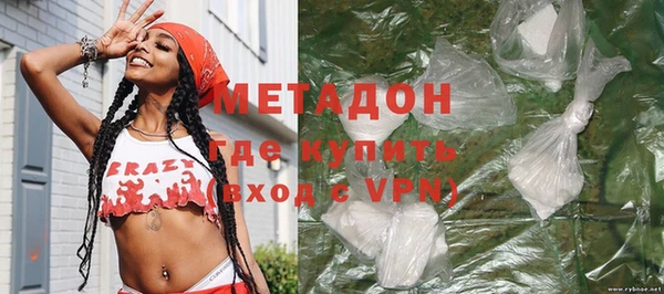 героин Козловка