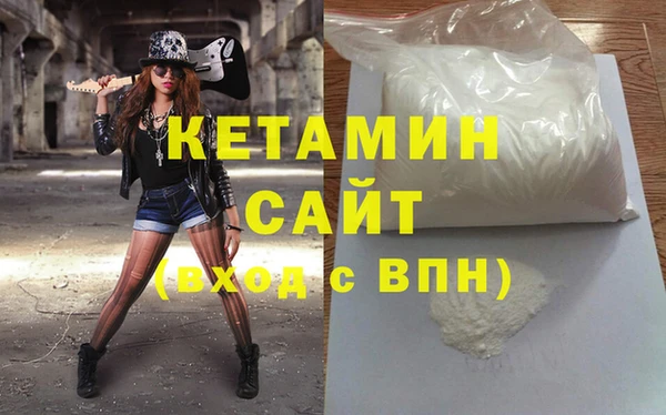 героин Козловка