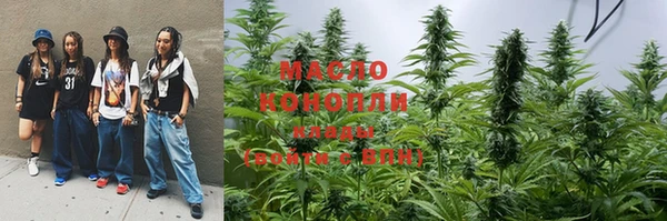 бутик Козельск
