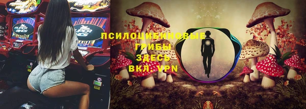 кокс Коряжма