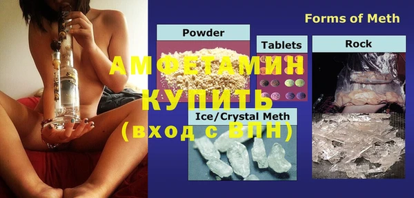 бутик Козельск