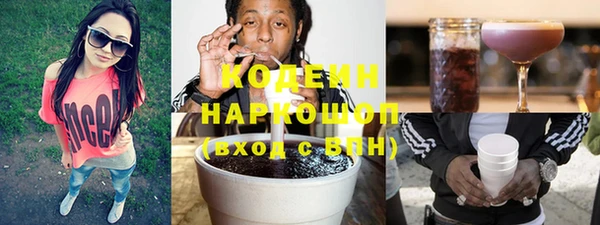 героин Козловка