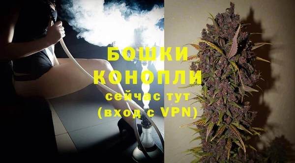 героин Козловка