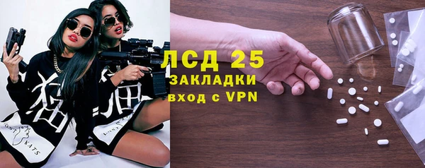 каннабис Кодинск