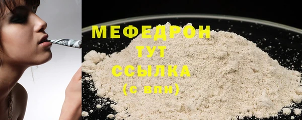 бутик Козельск
