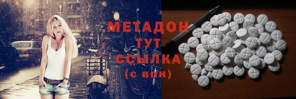 кокаин перу Корсаков