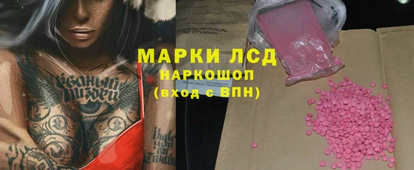 бутик Козельск