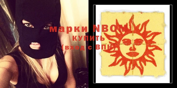 каннабис Кодинск
