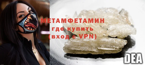 каннабис Кодинск