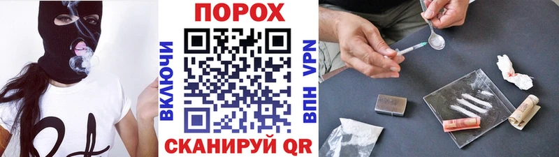 Первитин кристалл Мелеуз